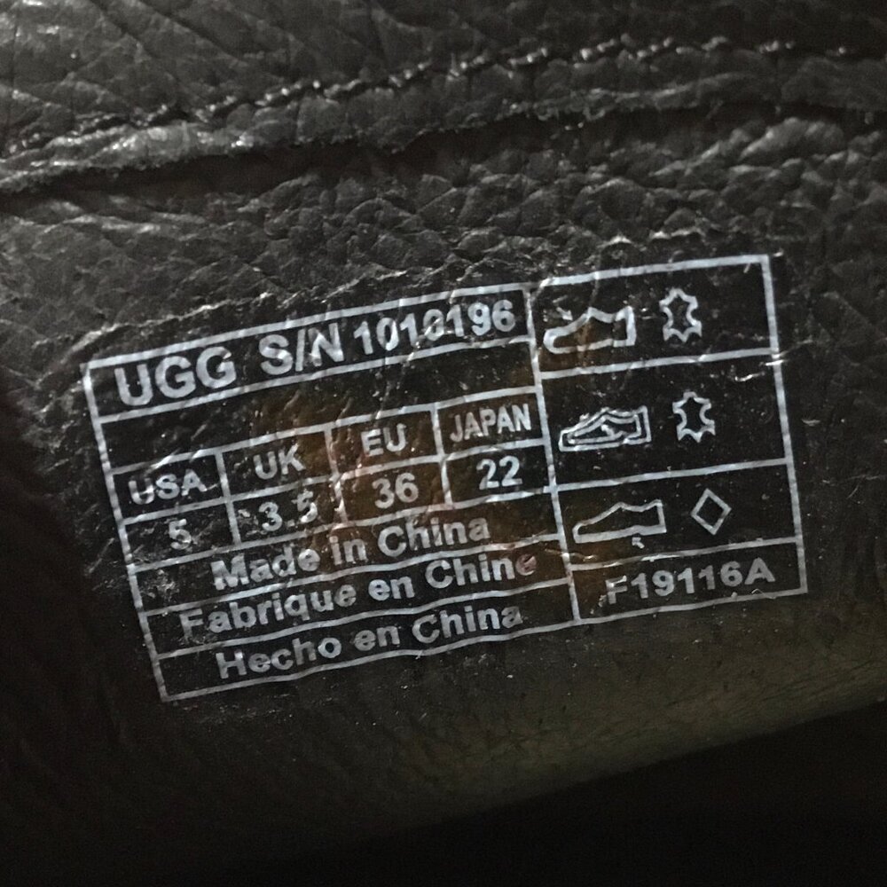 Ugg Sandrinne Espadrille Size 5 Basket Woven Flats Black Gold Metallic 1010196 - Picture 13 of 13